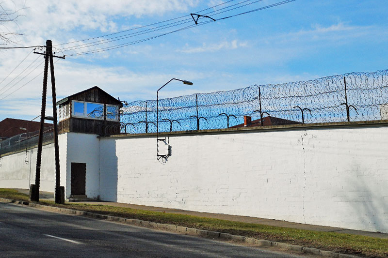 Sopronkőhidai Fegyház és Börtön
