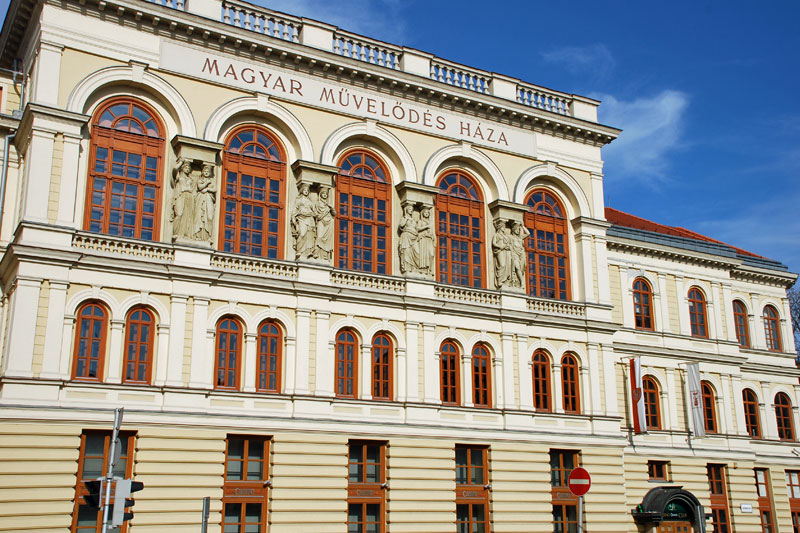 Liszt Ferenc Kulturális és Konferenciaközpont